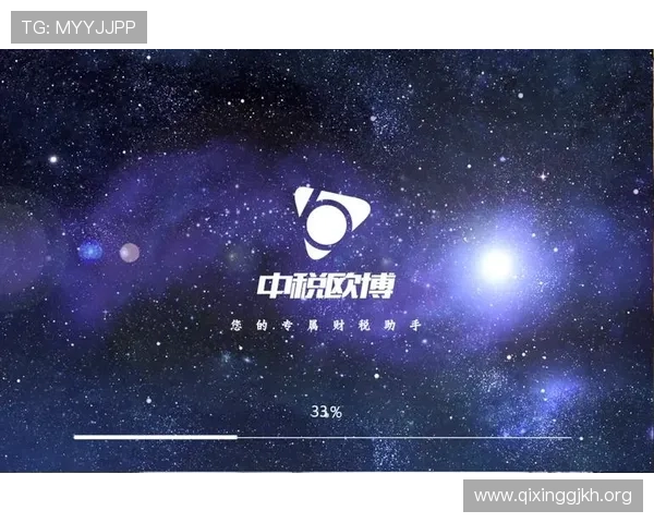 欧博平台登录入口免费网站全天候在线服务保障用户体验