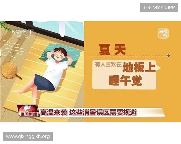 百家乐对打的常见误区与避雷建议帮助你少走弯路